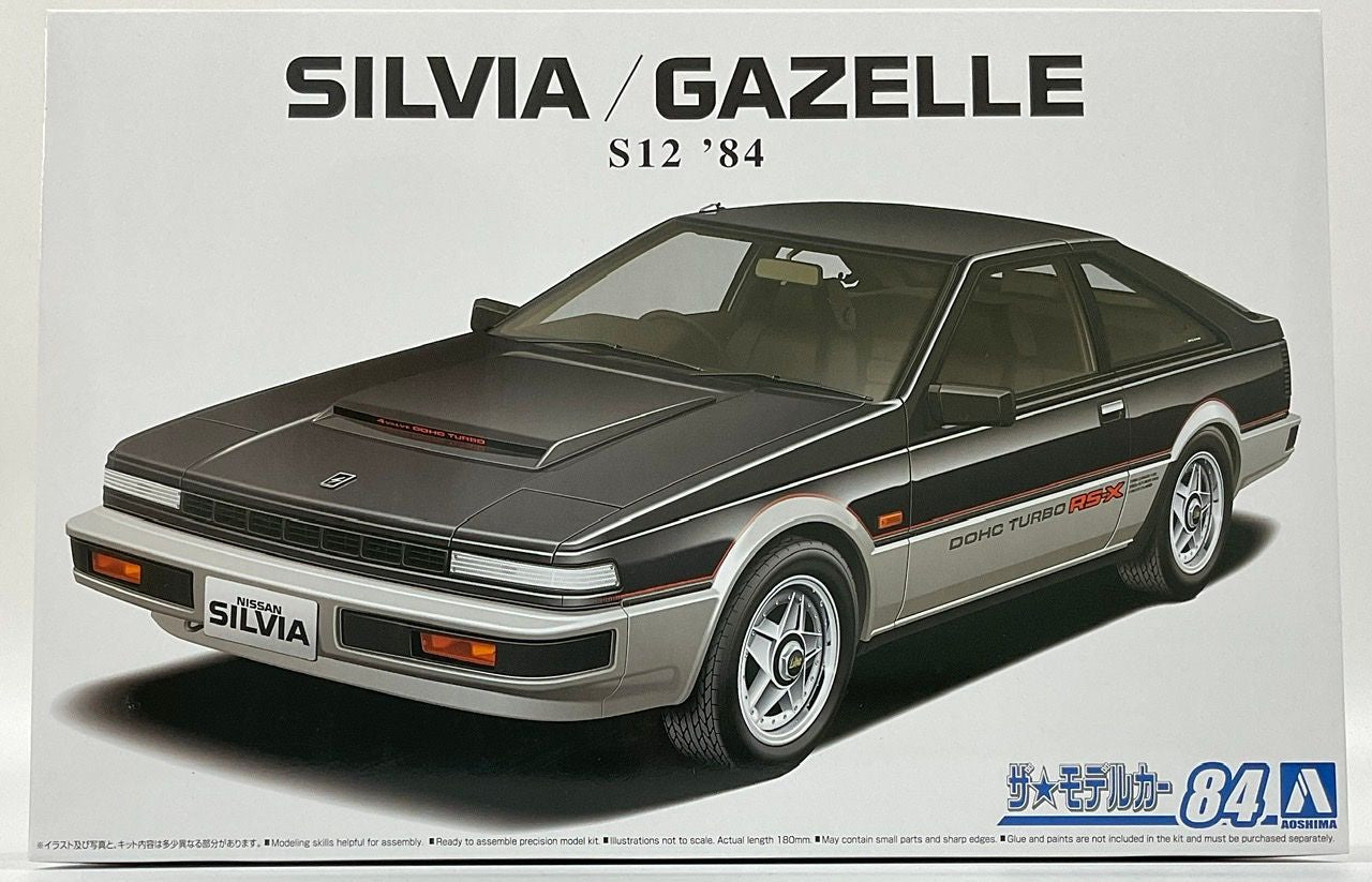 Aoshima 1/24 The Model Car No. 84 Nissan S12 Silvia/Gazelle Turbo RS-X '84 - BanzaiHobby