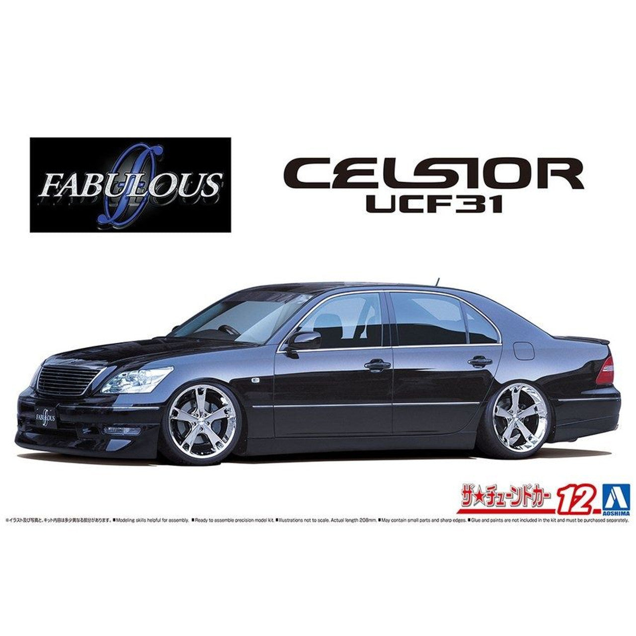 Aoshima 1/24 The Tuned Car No.12 Fabulous UCF31 Celsior '03 (Toyota)