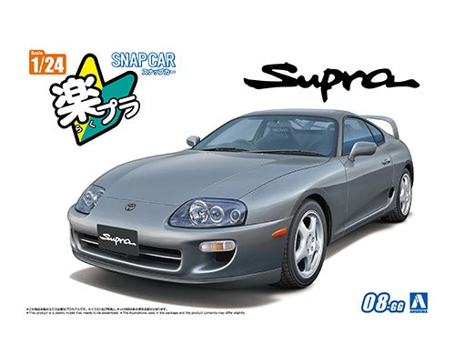 Aoshima 1/24 Rakupla Snap Car No. 08-GG JZA80 Supra 1996 Grayish Green Mica Metallic