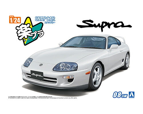 Aoshima 1/24 Rakupla Snap Car No. 08-SW JZA80 Supra 1996 Super White II