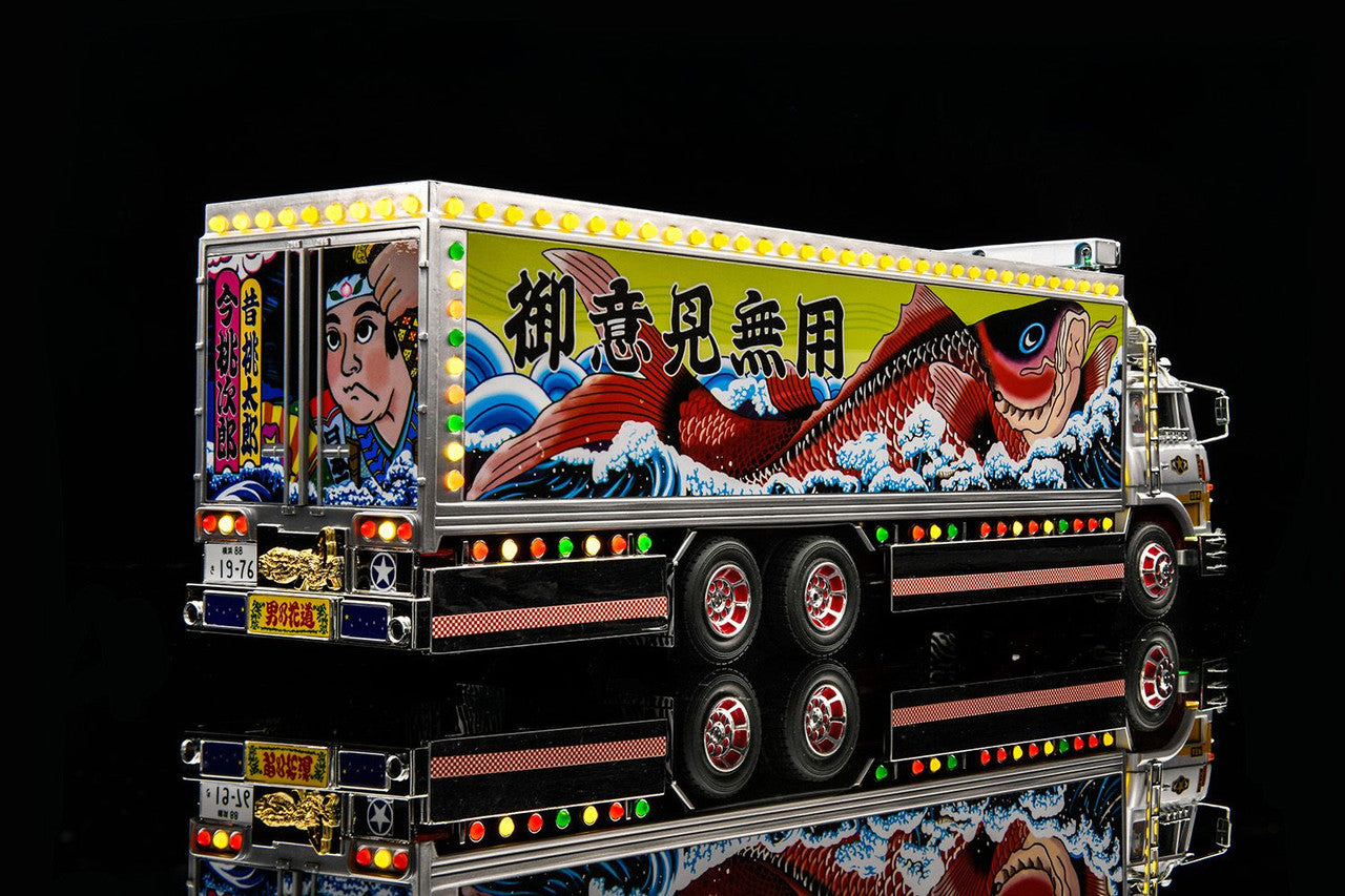 Aoshima 1/32 RC Car Model Truck-Yaro Boukyou Ichibanboshi w/AC Adaptor - BanzaiHobby