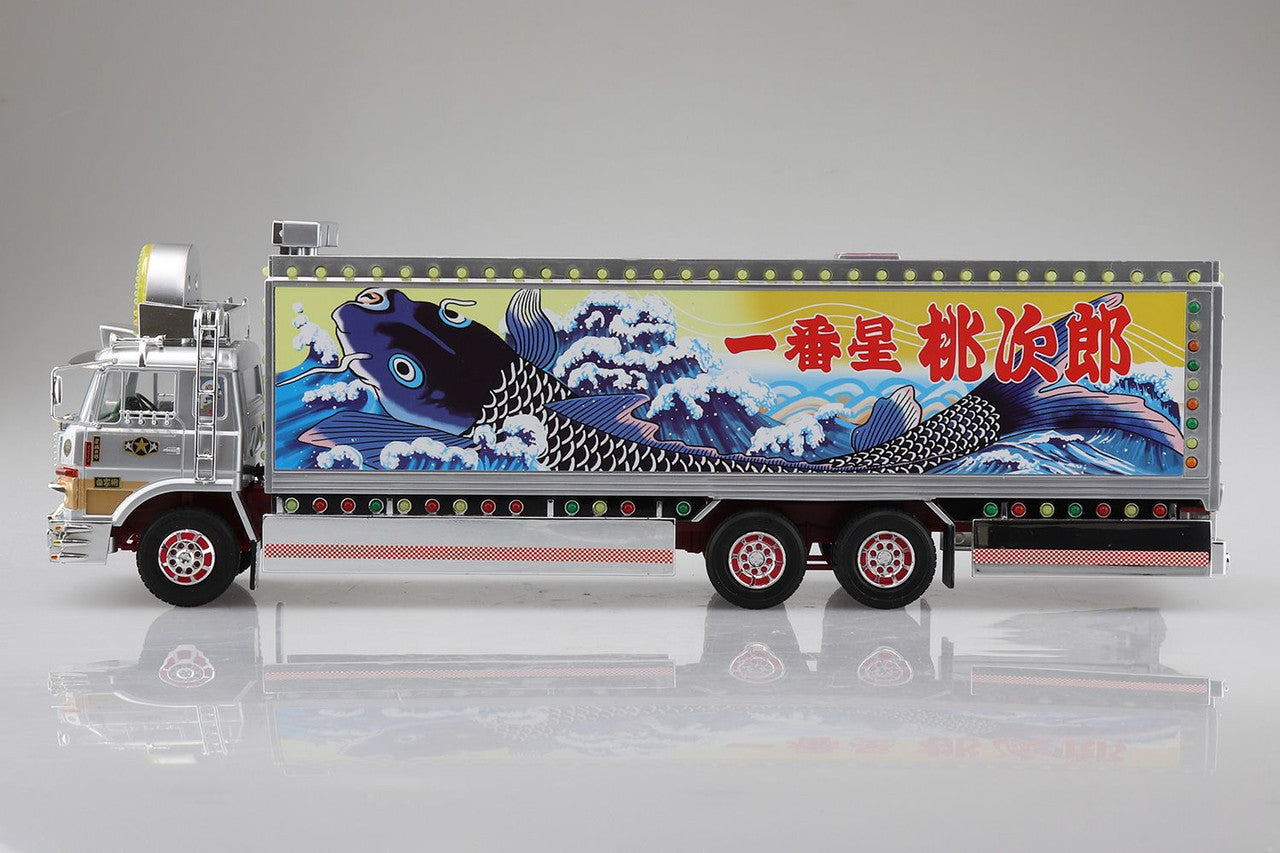 Aoshima 1/32 RC Car Model Truck-Yaro Boukyou Ichibanboshi w/AC Adaptor - BanzaiHobby