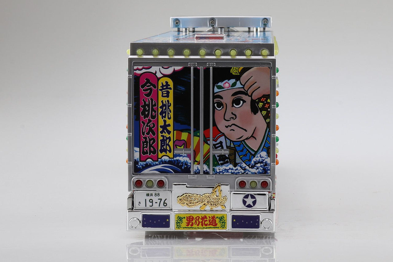 Aoshima 1/32 RC Car Model Truck-Yaro Boukyou Ichibanboshi w/AC Adaptor - BanzaiHobby