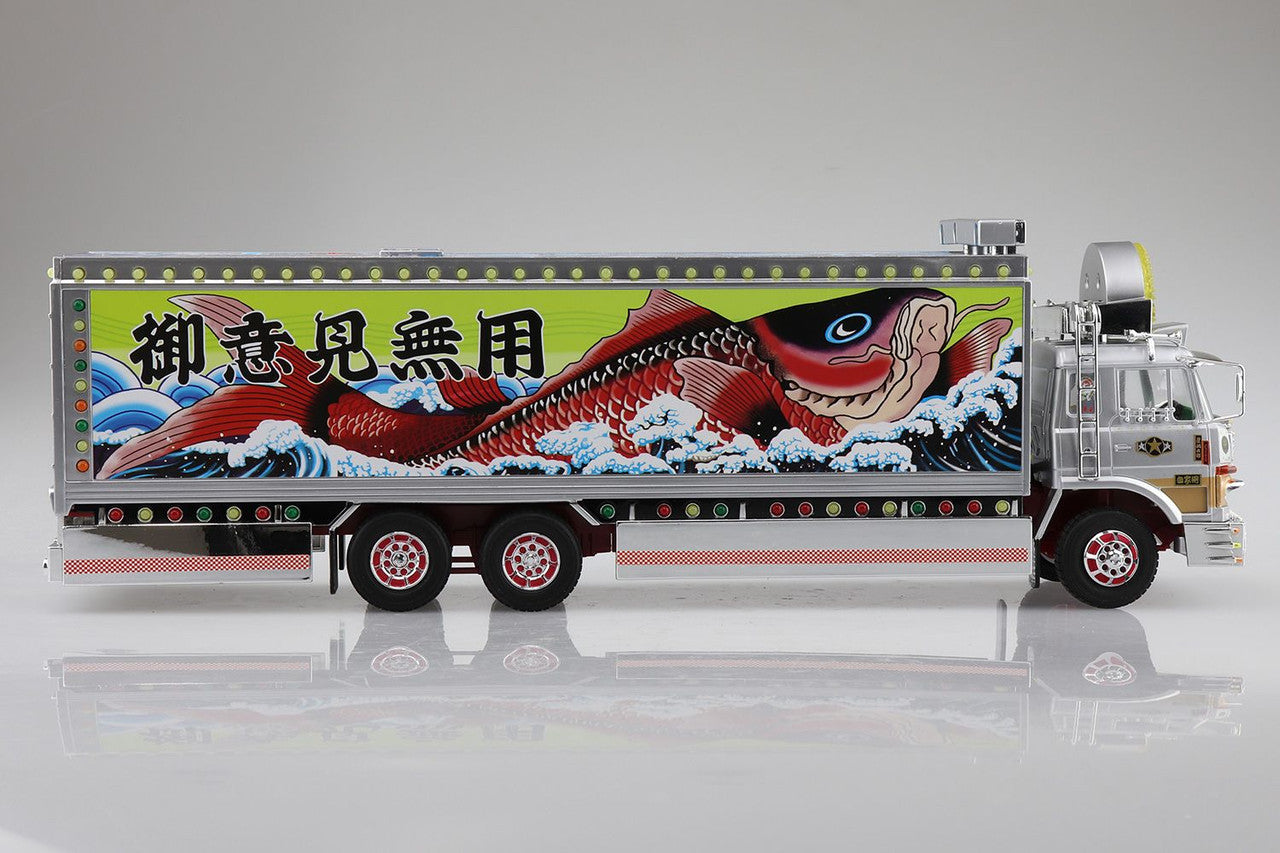 Aoshima 1/32 RC Car Model Truck-Yaro Boukyou Ichibanboshi w/AC Adaptor - BanzaiHobby