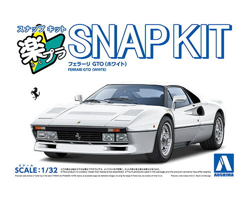 Aoshima 1/32 RakuPla Snap Kit No. 28-WE Ferrari GTO (White)