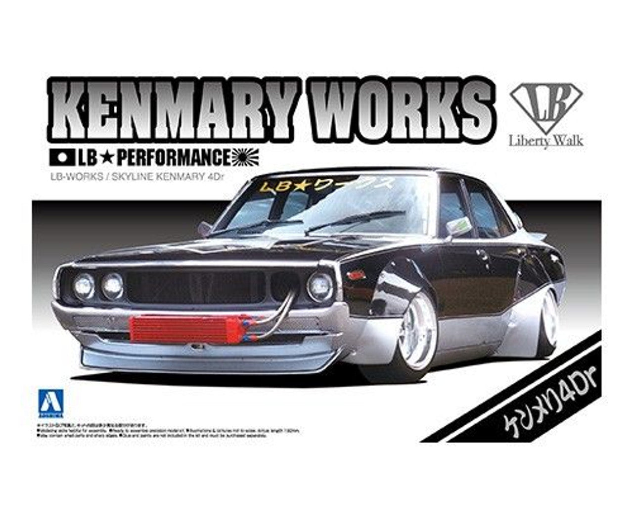 Aoshima 1/24 Liberty Walk No.03 LB Works Kenmary 4Dr