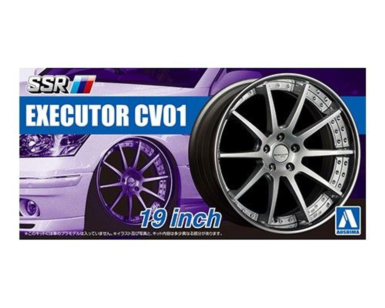 Aoshima 1/24 The Tuned Parts No.13 SSR Executor CV01 19-inch