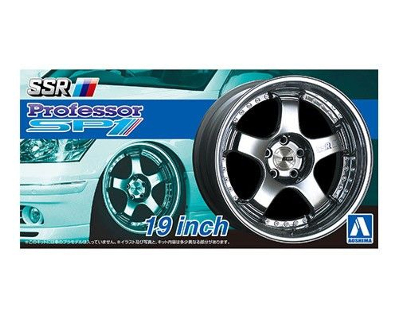 Aoshima 1/24 The Tuned Parts No.14 SSR Professor SP1 19 Inch