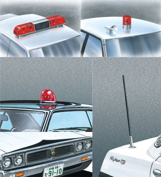 Aoshima 1/24 The Tuned Parts No. 98 Patrol Car Parts C - BanzaiHobby