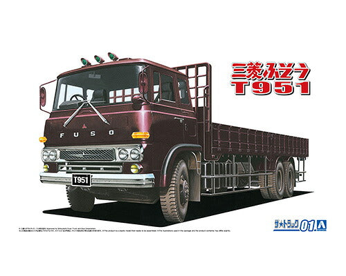 Aoshima 1/32 The Truck No. 01 Mitsubishi Fuso T951 Late Type Flatbed