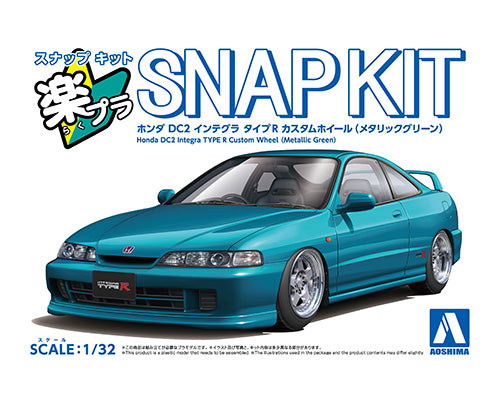 Aoshima 1/32 RakuPla Snap Kit No.22CU-MG Honda DC2 Integra Type R  Custom Wheels (Metallic Green) - Aoshima Banzai Hobby