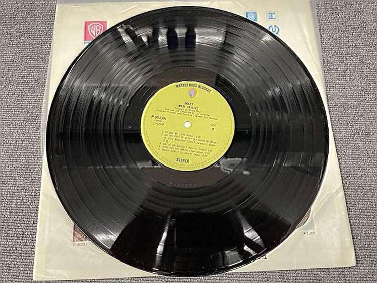 WARNER Mary Travers MARY TRAVERS MARY P-8043W