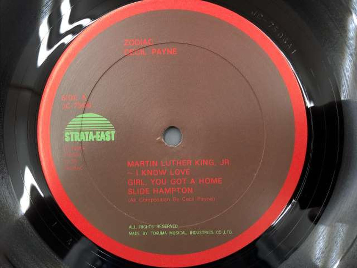 STRATA-EAST JAZZ/fusion: Cecil Payne / Zodiak