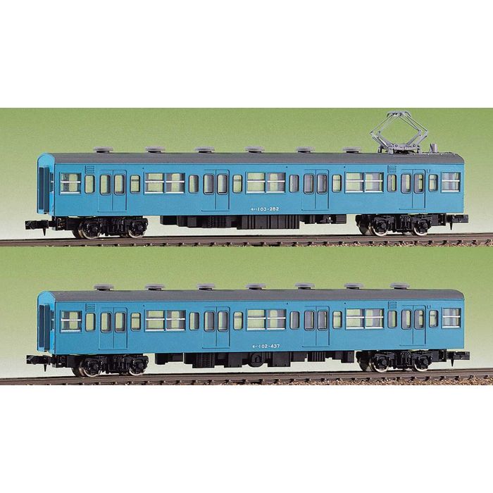 Green Max 435-1 N Gauge JR103 Series Intermediate Car Set of 2