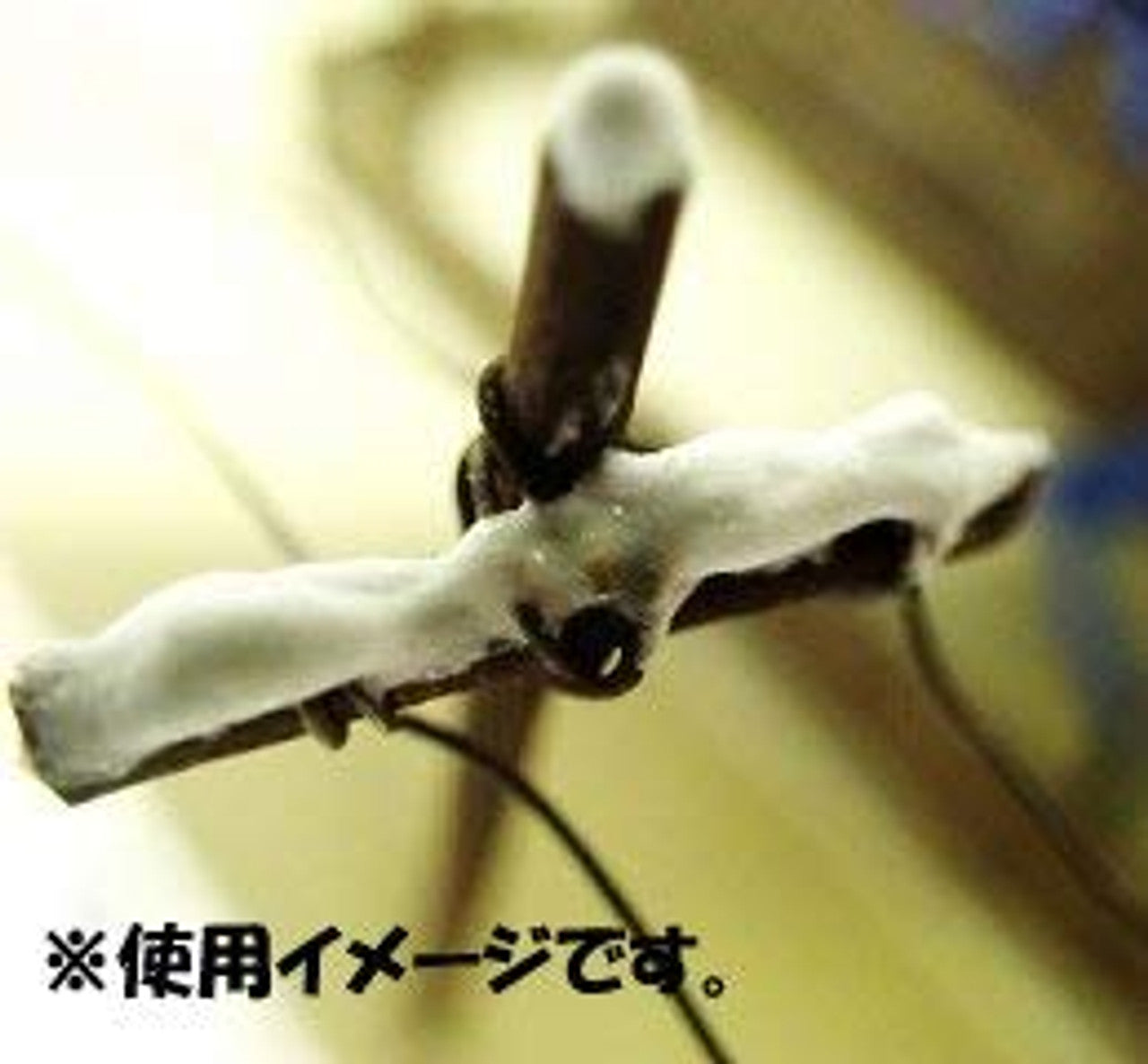 Kato 24-420 Senko no Yuki / Eternal Snow (Snow Paste) - BanzaiHobby