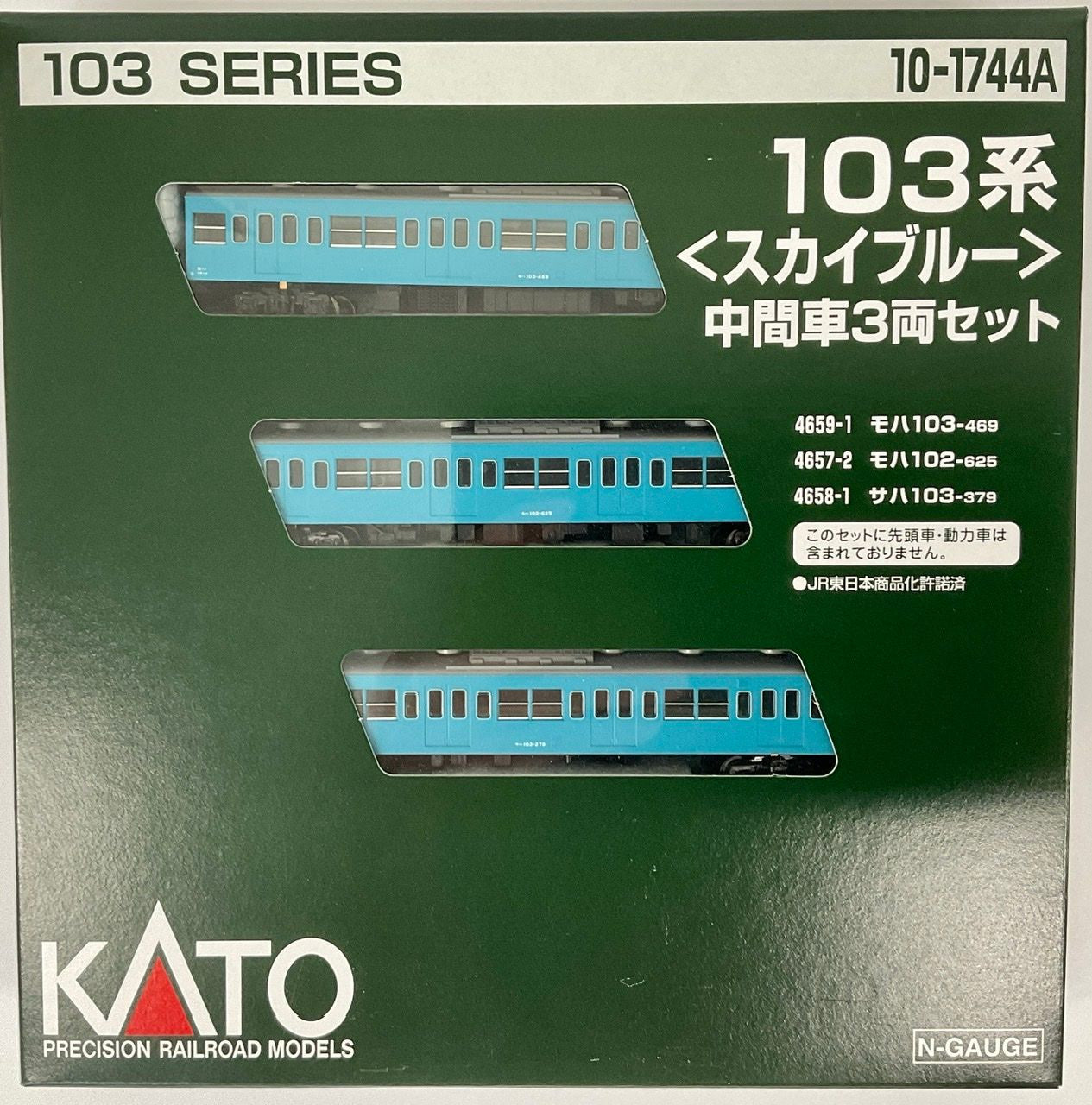 KATO 10-1744A N-Gauge 103 Series Sky Blue Intermediate Car 3 Cars Add-on Set