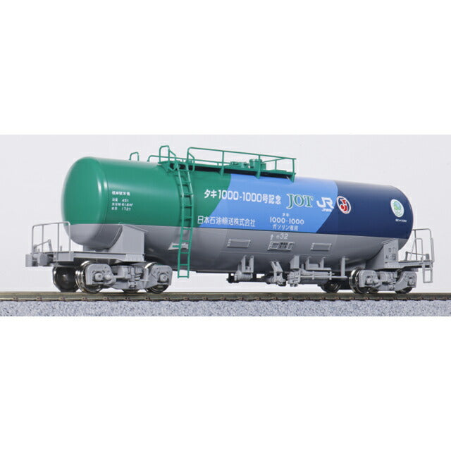 KATO 1-829 (HO) Taki 1000 1000th Anniversary Livery – BanzaiHobby