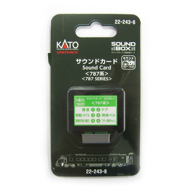 KATO 22-243-8 Sound Card (787 Series)