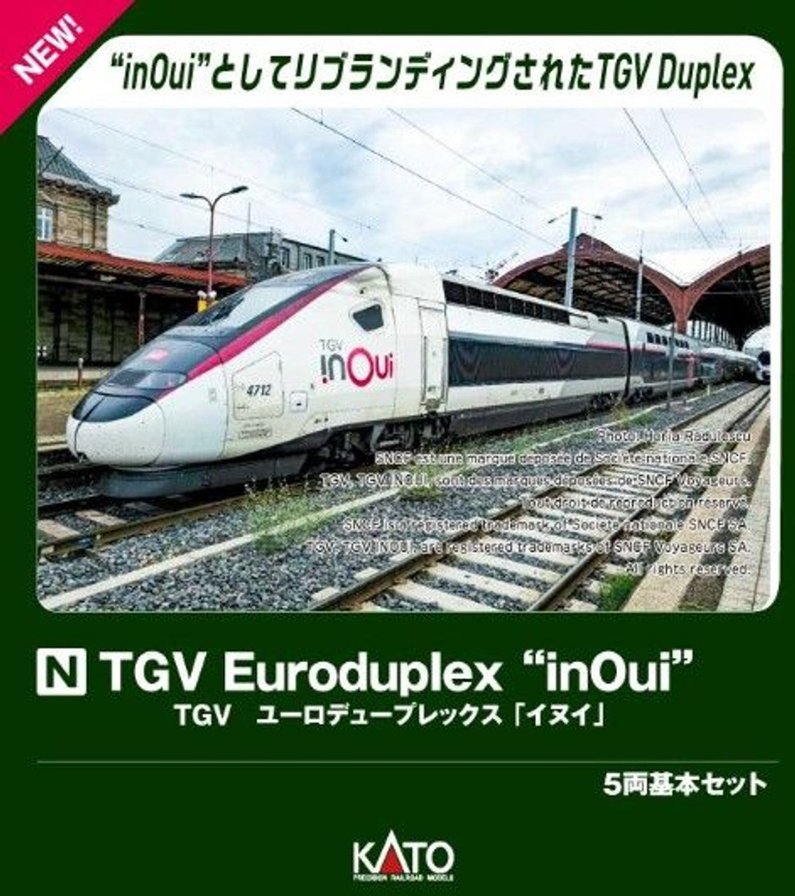 KATO 10-2131 TGV Euroduplex inOui 5 Cars Basic Set