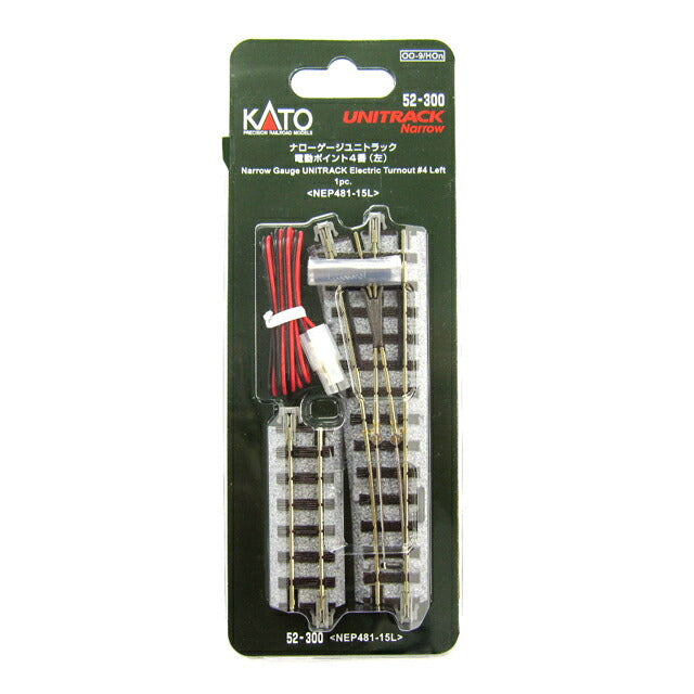 KATO 52-300 Narrow Gauge Unitrack Electric Point No. 4 (Left)