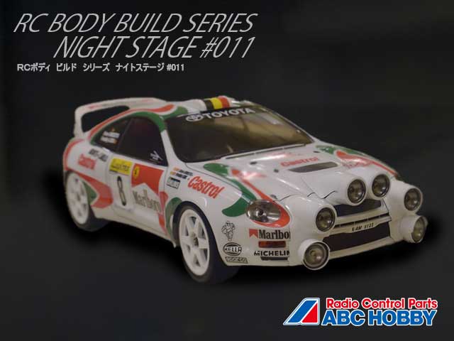 ABC Hobby 62711 Night Stage 011 with Illumination LEDs - ABC Hobby Banzai Hobby