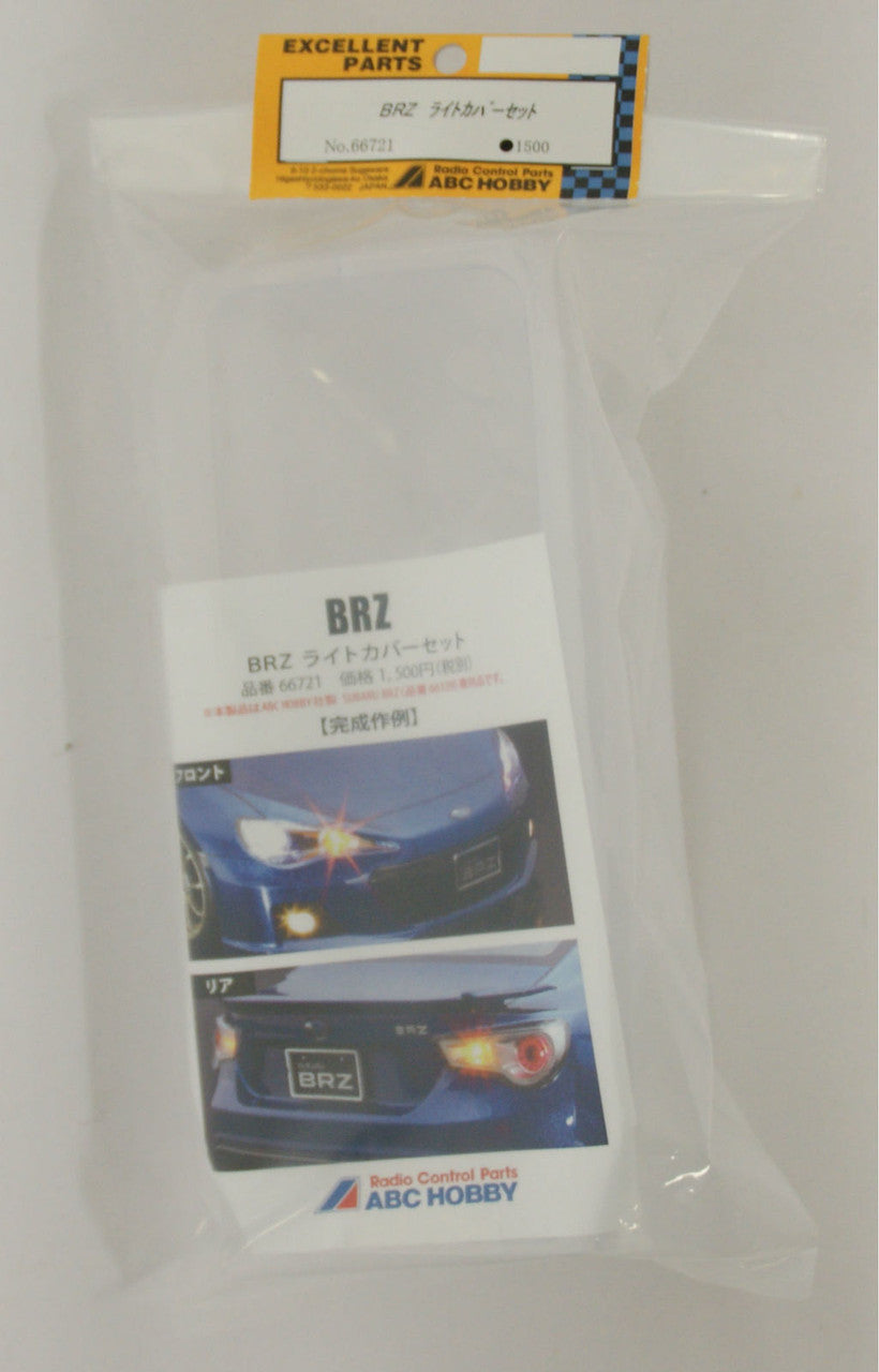 ABC Hobby 66721 BRZ (Vehicle Width 195mm) Light Cover Set - ABC Hobby Banzai Hobby