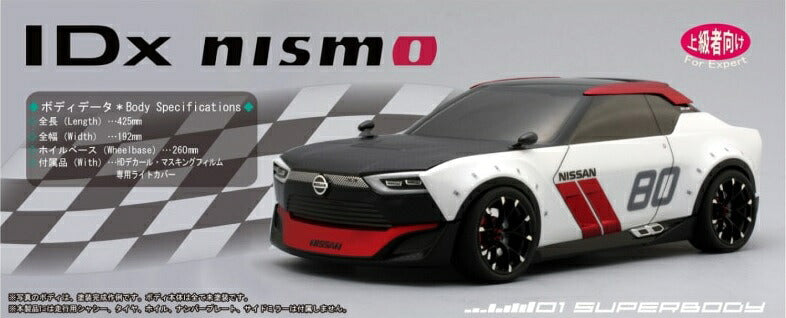 ABC Hobby 67156 1/10 Nissan IDX - ABC Hobby Banzai Hobby
