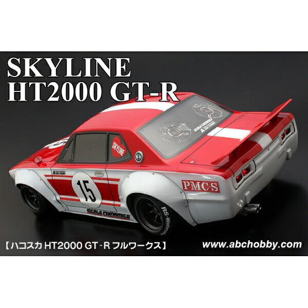 ABC Hobby 67170 1/10 Hakosuka HT2000GT-R Full Works - ABC Hobby Banzai Hobby