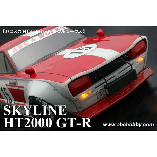 ABC Hobby 67170 1/10 Hakosuka HT2000GT-R Full Works - ABC Hobby Banzai Hobby