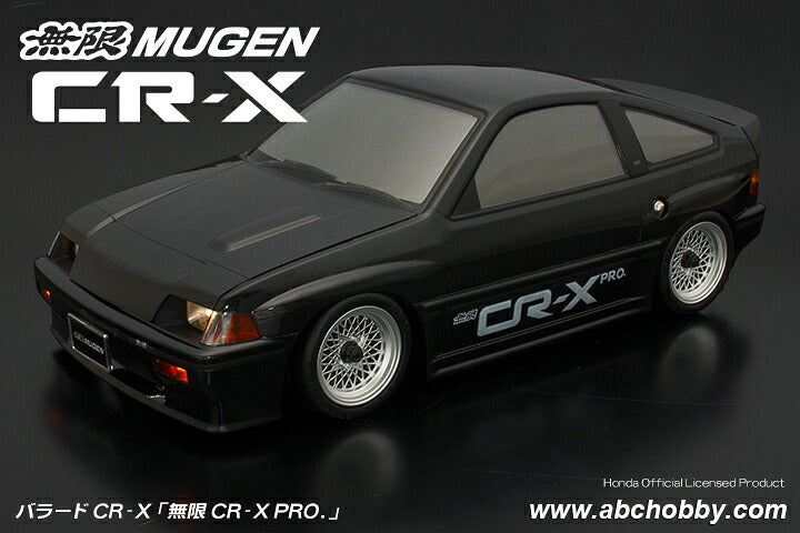 ABC Hobby 67321 1/10M 210 MUGEN CR-X PRO. (Ballad) - ABC Hobby Banzai Hobby