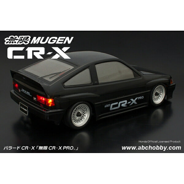 ABC Hobby 67321 1/10M 210 MUGEN CR-X PRO. (Ballad) - ABC Hobby Banzai Hobby