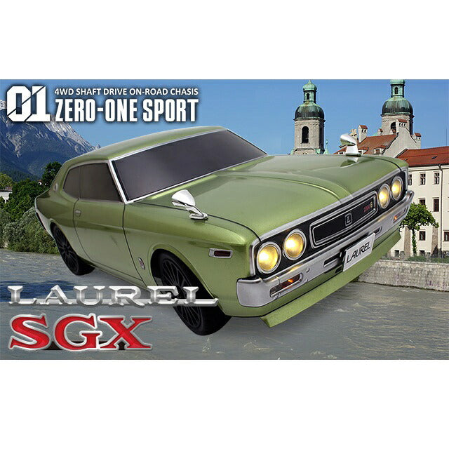 ABC Hobby 67905 1/10 C130 Laurel - ABC Hobby Banzai Hobby