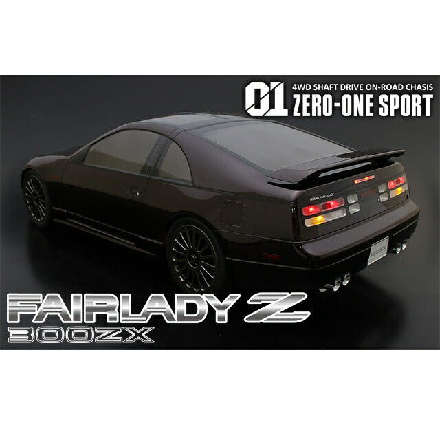 ABC Hobby 67912 1/10 Nissan Fairlady Z32 (Late Model) - BanzaiHobby