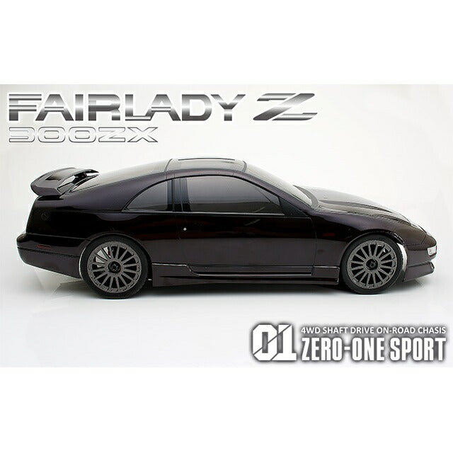 ABC Hobby 67912 1/10 Nissan Fairlady Z32 (Late Model) - BanzaiHobby