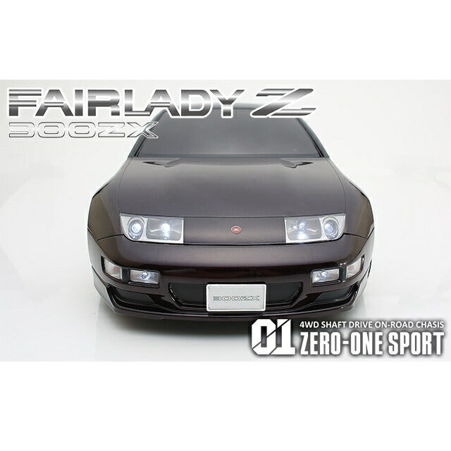 ABC Hobby 67912 1/10 Nissan Fairlady Z32 (Late Model) - BanzaiHobby