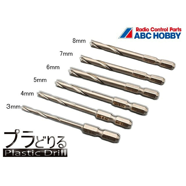 ABC Hobby 69033 Plastic Drill 3mm - ABC Hobby Banzai Hobby