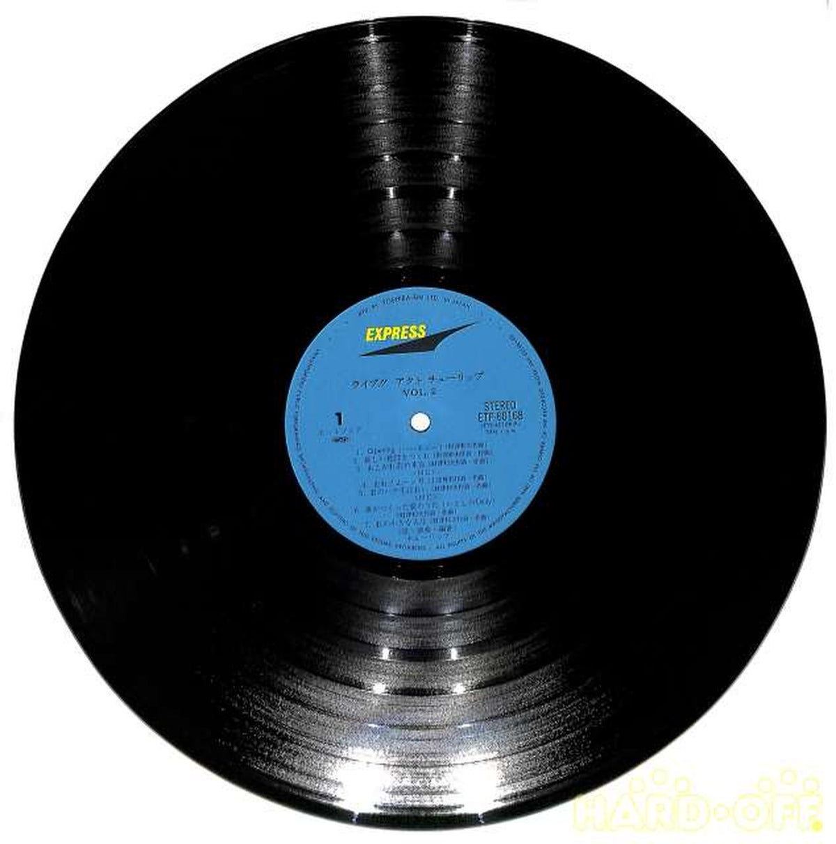 Toshiba EMI Tulip 'Live!! Act Tulip VOL.2' ETP-60168~9 2LP