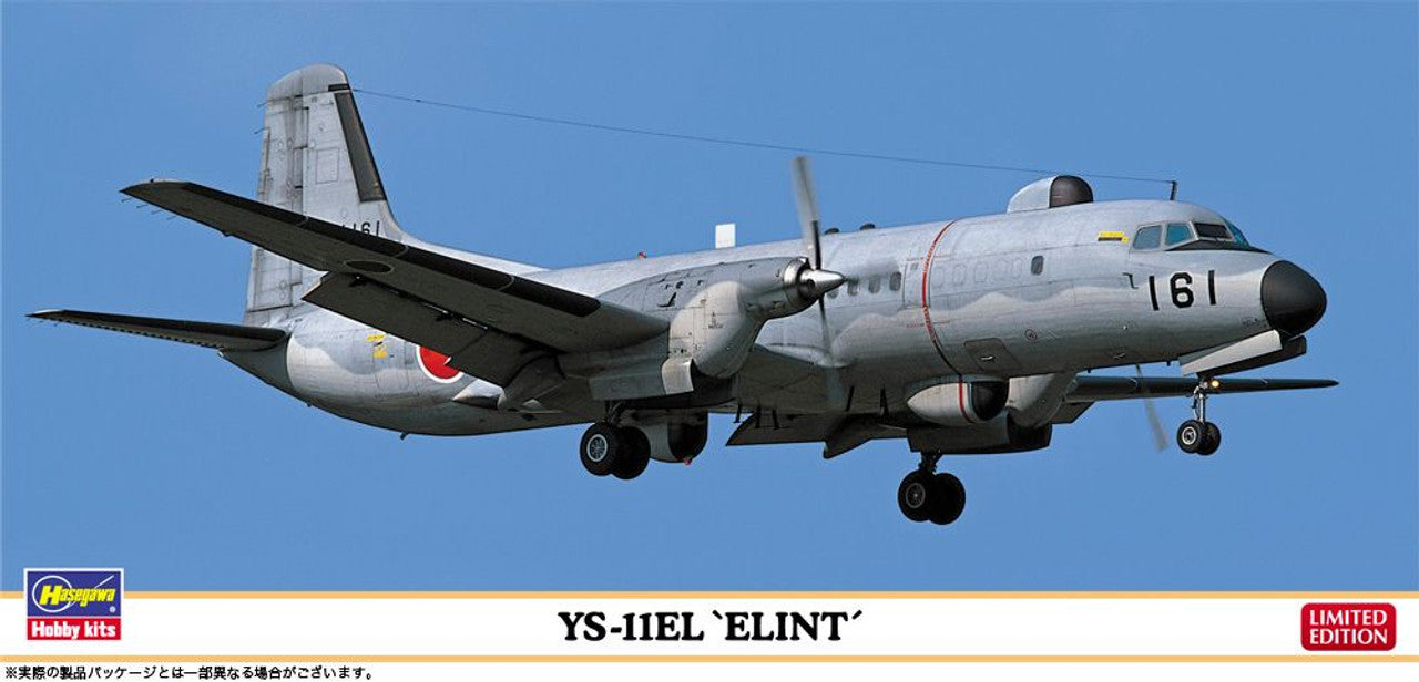 Hasegawa 10858 1/144 YS-11EL Electronic Measuring Aircraft Plastic Model - BanzaiHobby
