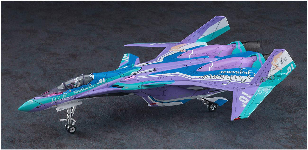 Hasegawa 65864 1/72 VF-31S Siegfried Mikumo Guynemer Color Macross Delta the Movie