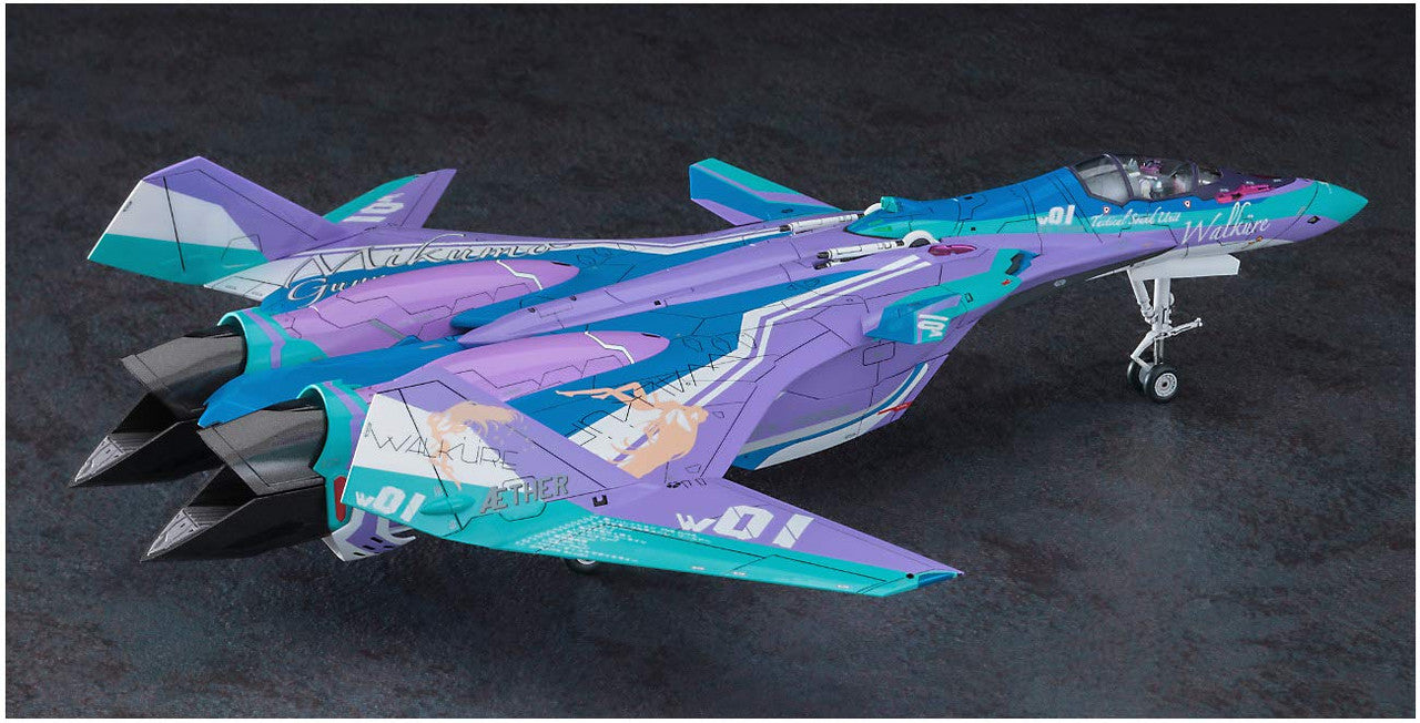 Hasegawa 65864 1/72 VF-31S Siegfried Mikumo Guynemer Color Macross Delta the Movie