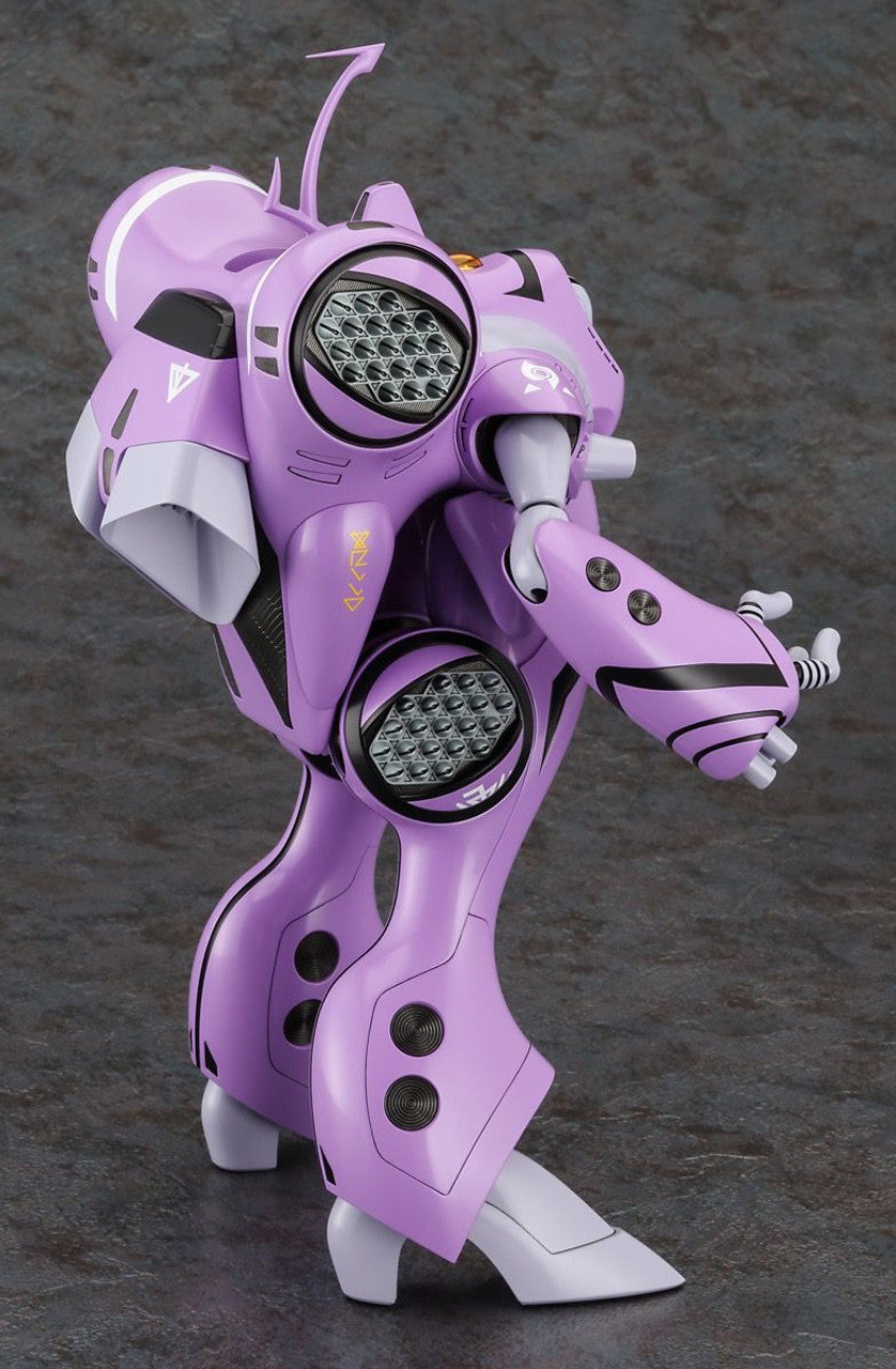 Hasegawa 65890 1/72 Queadluun Rau (Movie Edition)