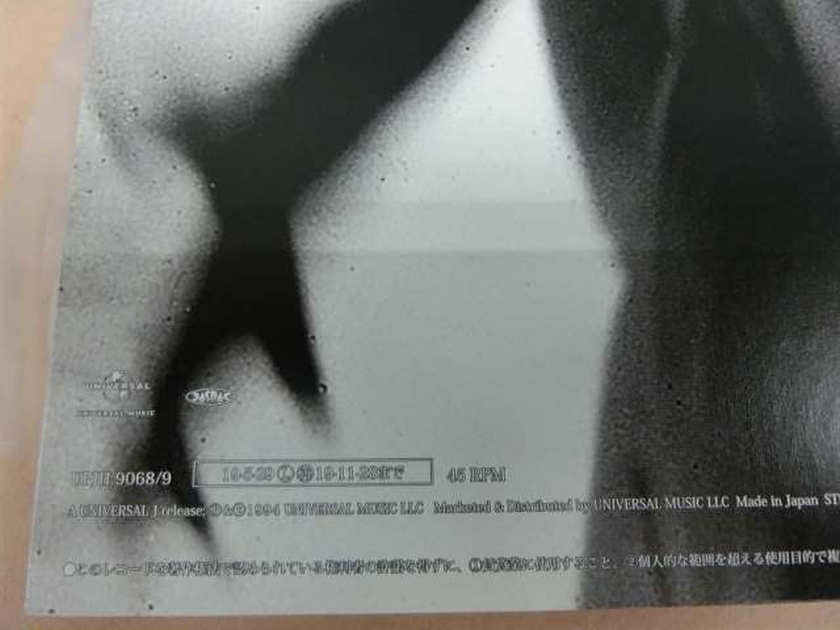Universal Music Japanese music