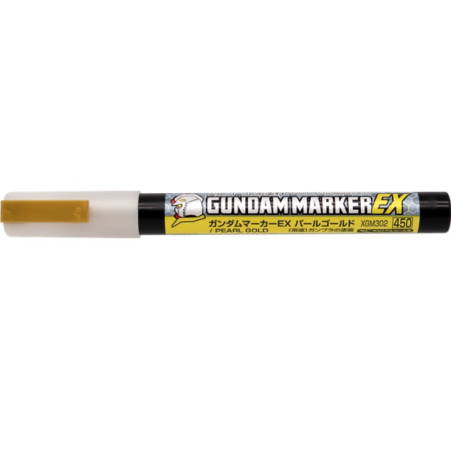 GSI Creos XGM302 Gundam Marker EX Pearl Gold