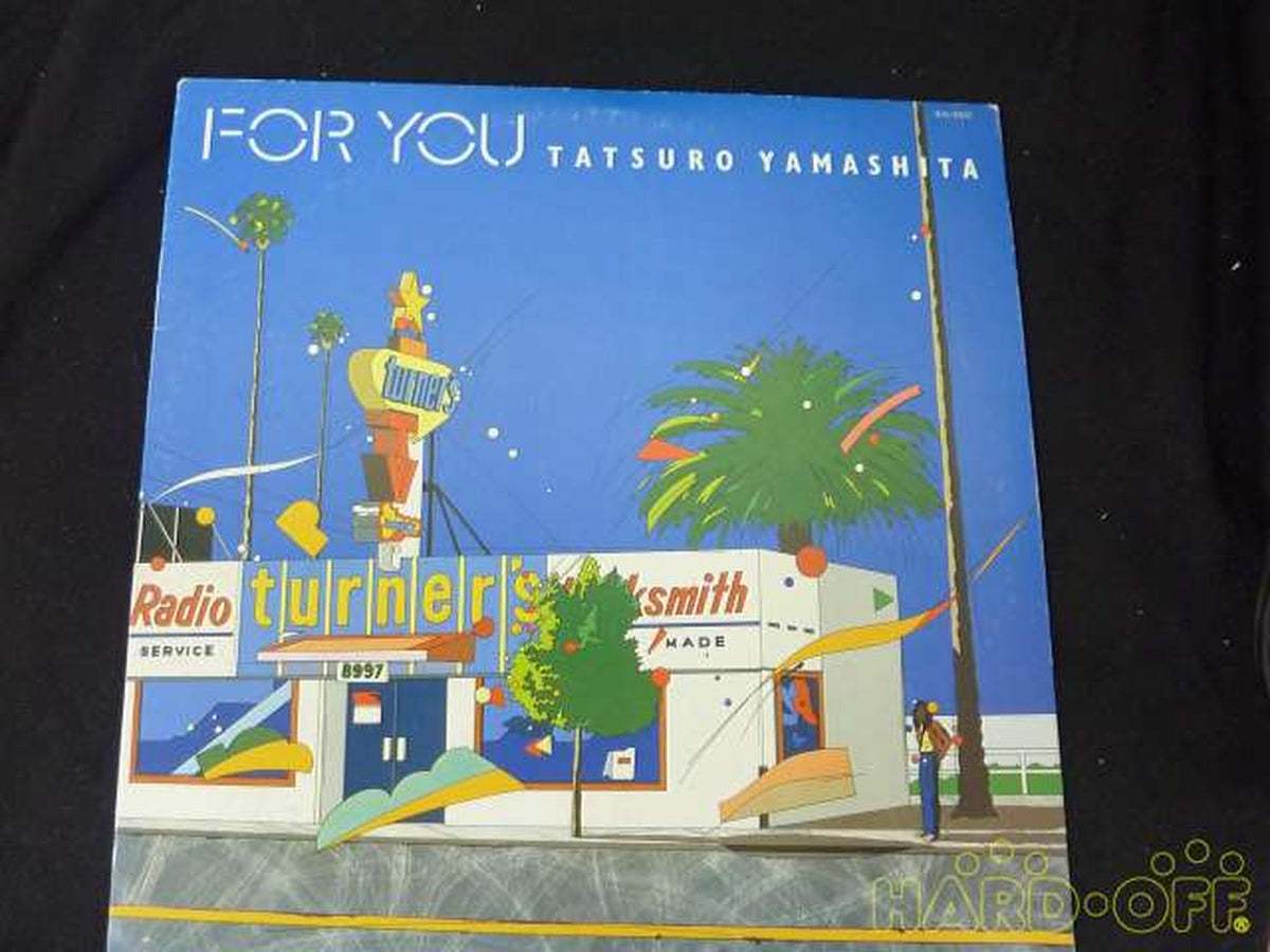 AIR Tatsuro Yamashita FOR YOU RAT-8801