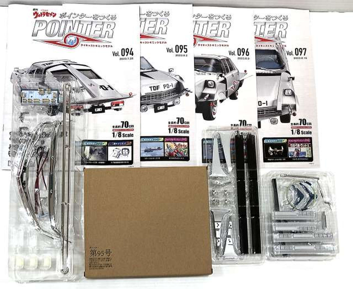 Hachette Collections Japan [Complete Set] Weekly Ultraseven Pointer Creation Die-Cast Gimmick Model 'Ultraseven' - Banzai Thrifting | BanzaiHobby