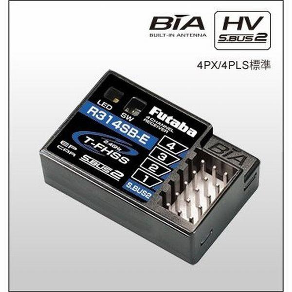 Futaba 4PMP R314BSE triple receiver set