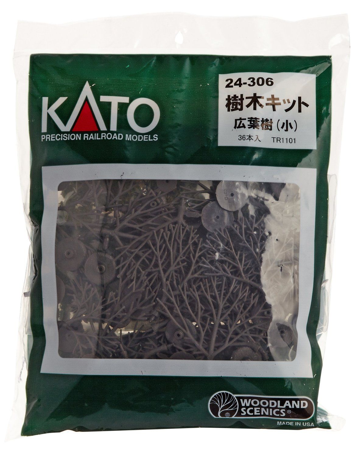 KATO 24-306 Green Decidous Trees 3/4"-3" (TR1101) 36 - BanzaiHobby