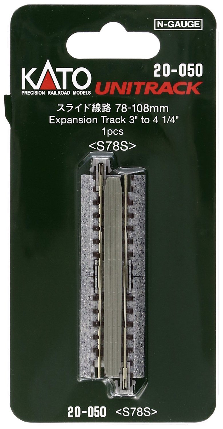 KATO 20-050 78mm-108mm/3" to 4-1/4" Expansion Track - BanzaiHobby