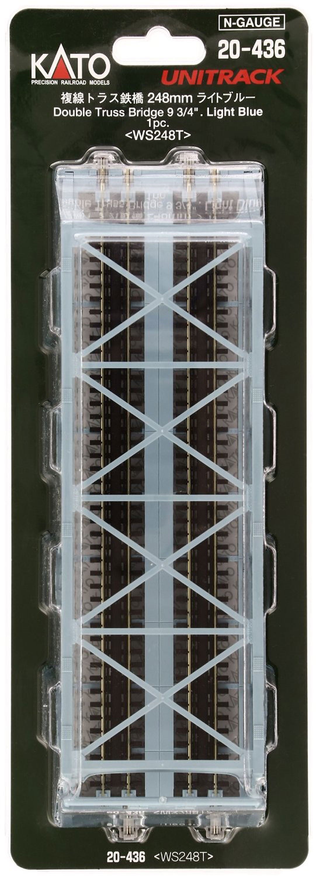 KATO 20-436 248mm 9-3/4" Truss Bridge, Lt Blue - BanzaiHobby