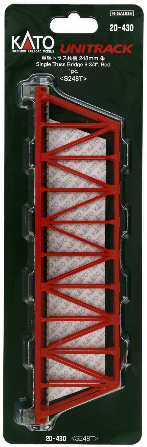 KATO 20-430 248mm 9-3/4" Truss Bridge, Red - BanzaiHobby